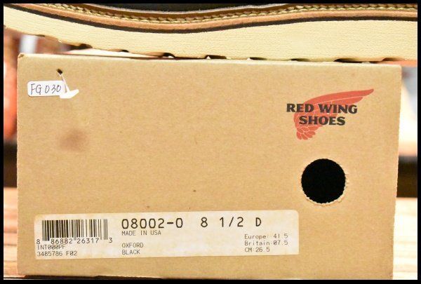 レッドウィング 8002 オックスフォード 黒 ブラッククローム redwing 7.5D 良品 12年】レッドウィング 8002 オックスフォード 黒