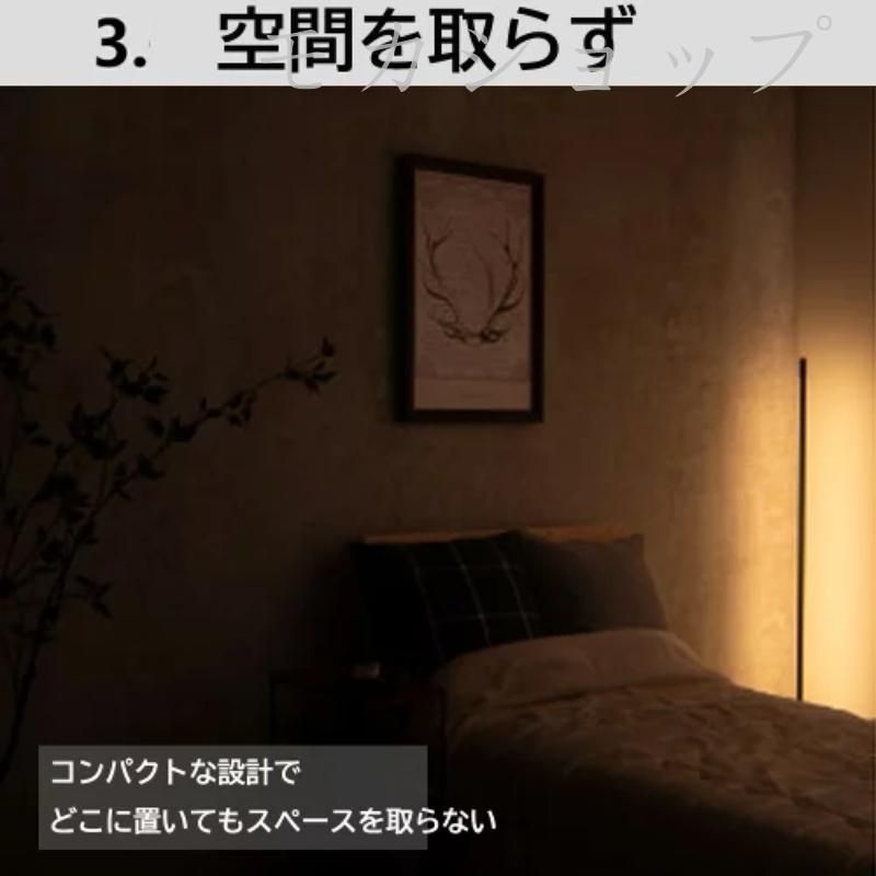 led 間接照明