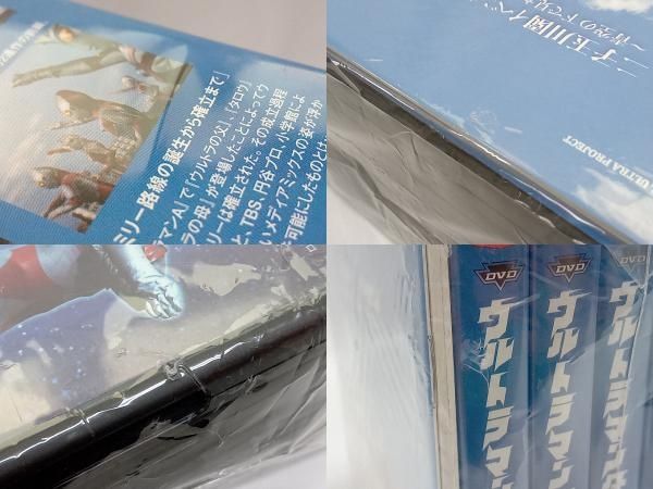 DVD ウルトラマンタロウ メモリアルセット VOL.6~10 - メルカリ