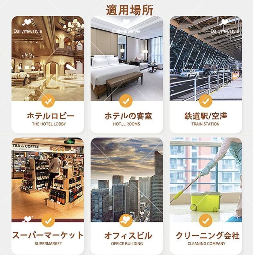 レストラン ワゴン