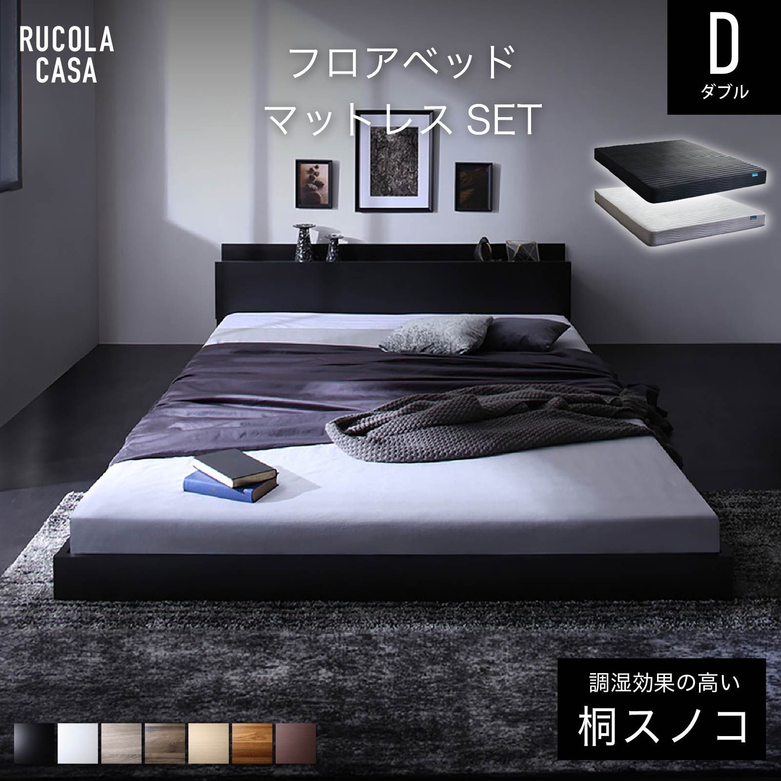 IKEA デイベッド 廃盤 2025年最新】ikea デイベッドの人気アイテム