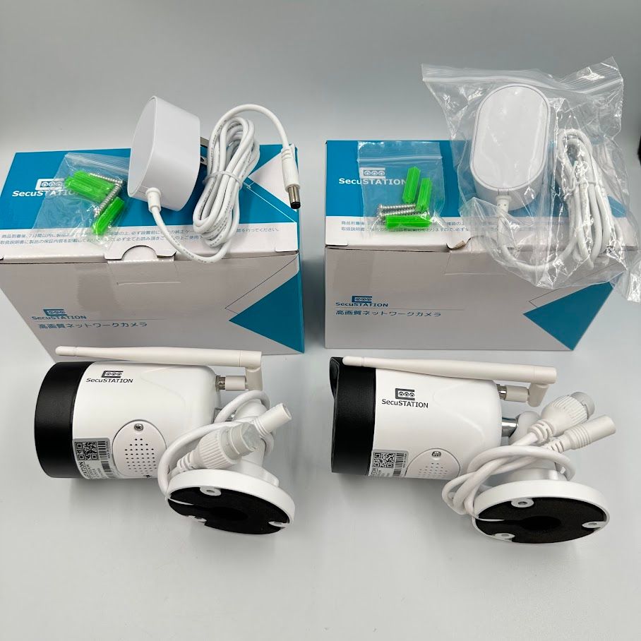 SecuSTATION 防犯システムSC-DN65 防犯カメラ2台セット SC DD85 A WWW_IBETON_RU
