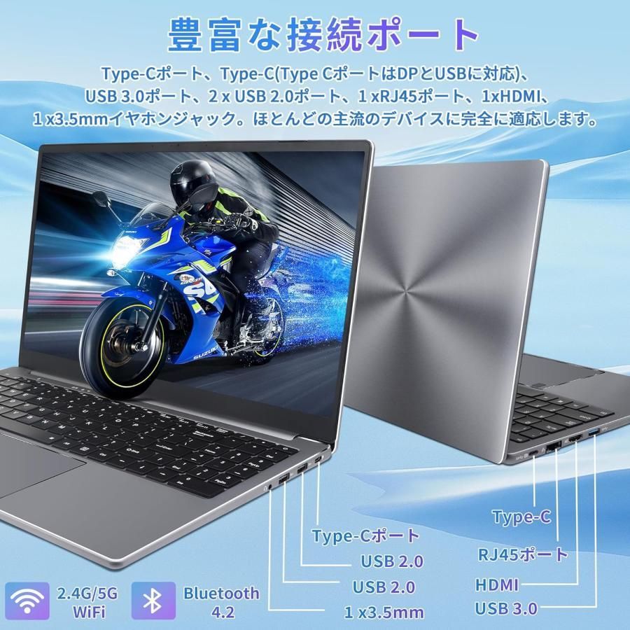 ノートパソコンwin11 15.6インチ Core I7 9750H Office 搭載 パソコン 6コア12スレッド 2.6~4.5Ghz/DDR4 32GBメモリ/NvMe 高速SSD:128?1TB有線LAN