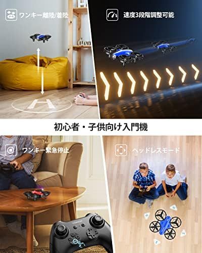 子供向け 100g未満
