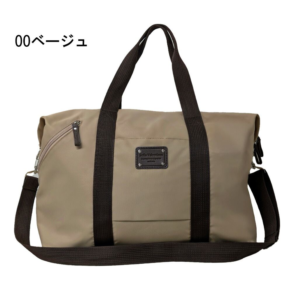 SOPHIA ボストンバック Louis Vuitton ソフィアコッポラ スエード