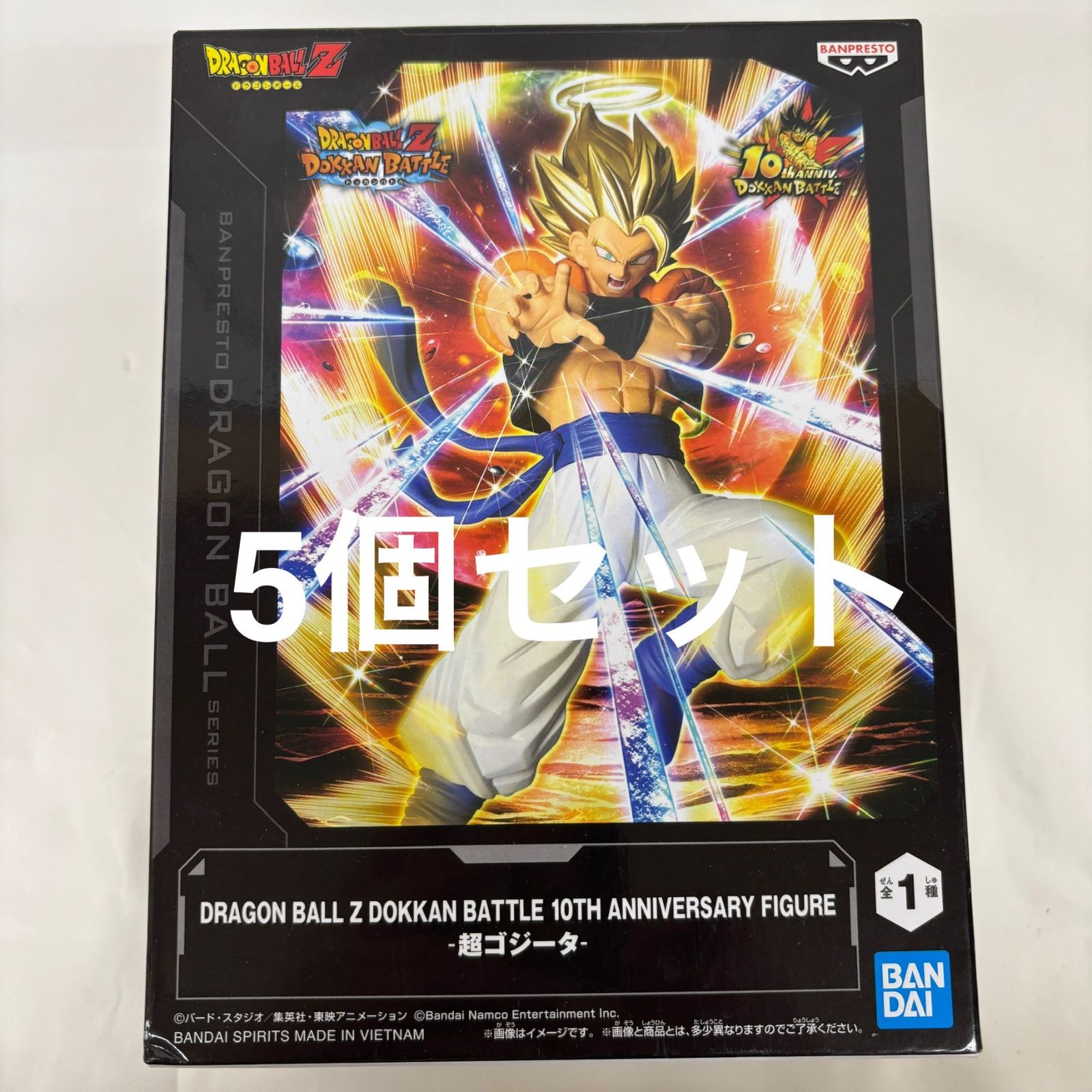 コバトン ヤムチャ未開封とゴジータゼノ未開封 Amazon.co.jp: スーパードラゴンボールヒーローズ/UM8-074