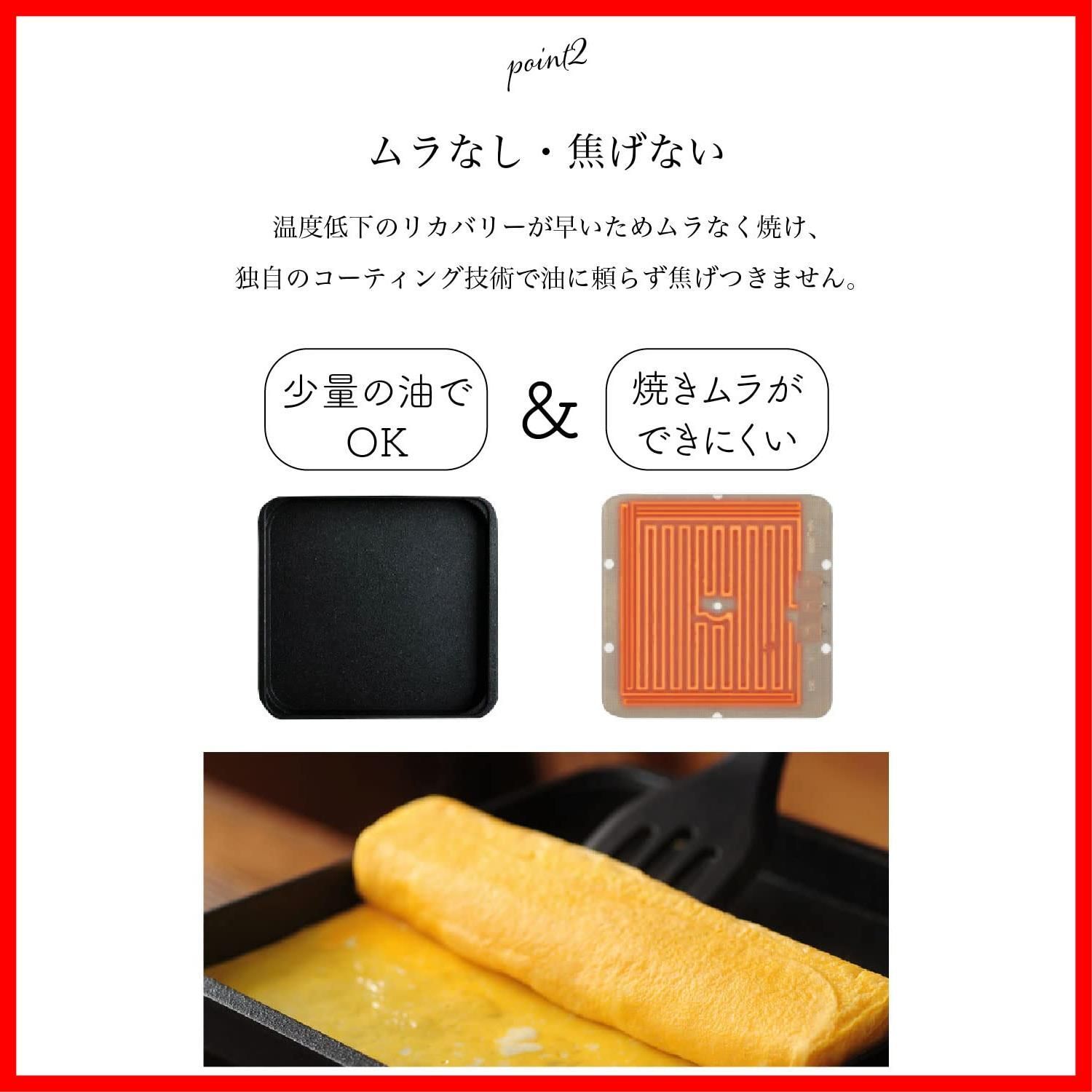 数量限定】abien MAGIC GRILL 2021モデル (Standard) | ホットプレート 