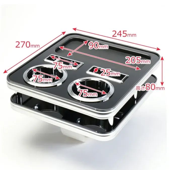 メーカー直送 セレナ C27 フロント用 ピアノブラック スリーピース オリジナル 自動車用 センターテーブル ドリンクホルダー 付き コースター付属 ThreePiece!エンブレム付属 フロント テーブル BILLOVLOGS_CO_UK