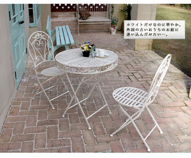 ブランティーク ホワイトアイアンチェア 2脚セット 送料無料 ガーデンテーブル テラス 庭 ウッドデッキ 椅子 アンティーク クラシカル イングリッシュガーデン ファニチャー シンプル 北欧 インテリア 家具 おしゃれ カフェ STEELWINDOWSANDDOORS_COM