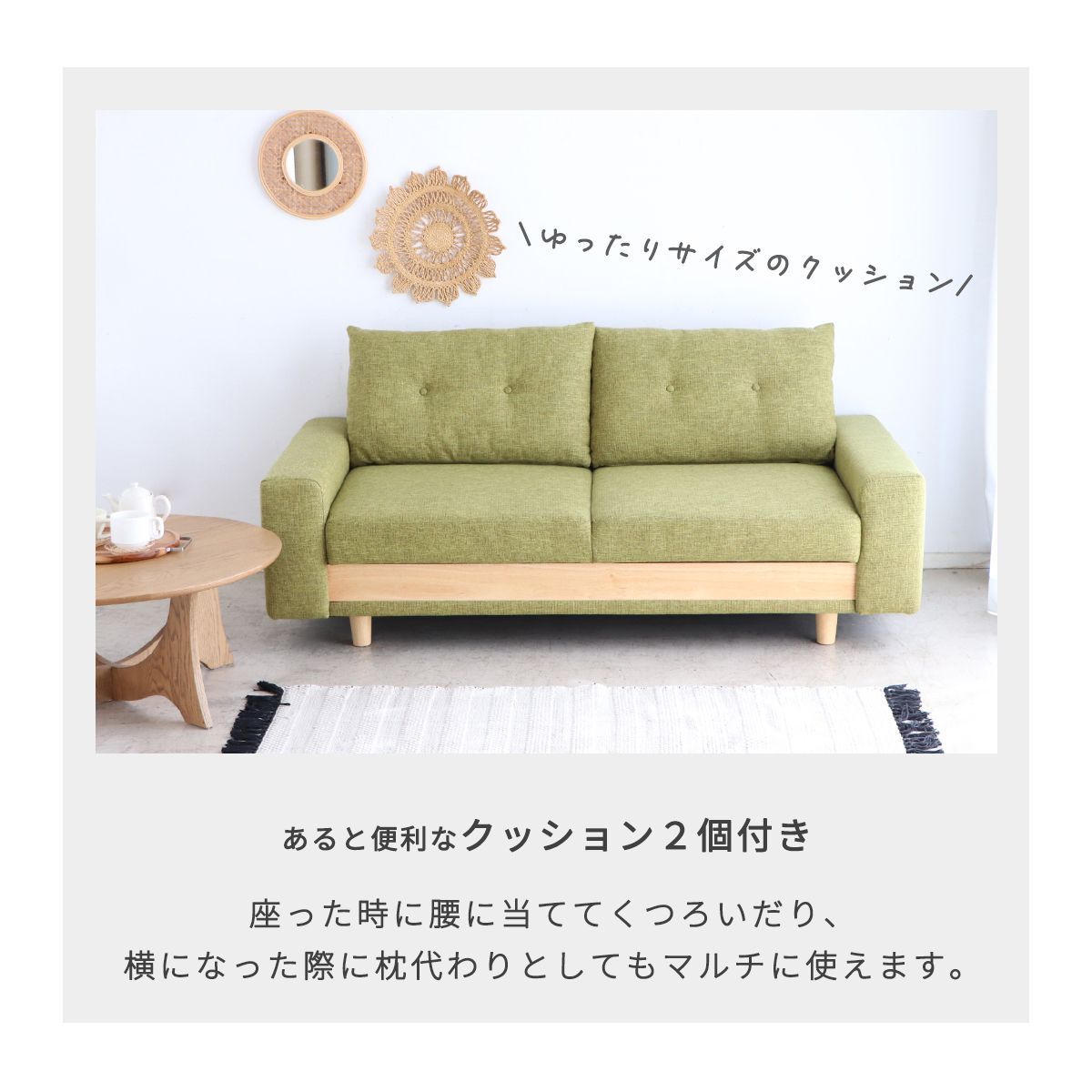 ソファベッド 2.5P グリーン 大容量収納付き 肘付き ファブリック地 ソファベッド 2.5P グリーン 大容量収納付き 肘付き ファブリック地