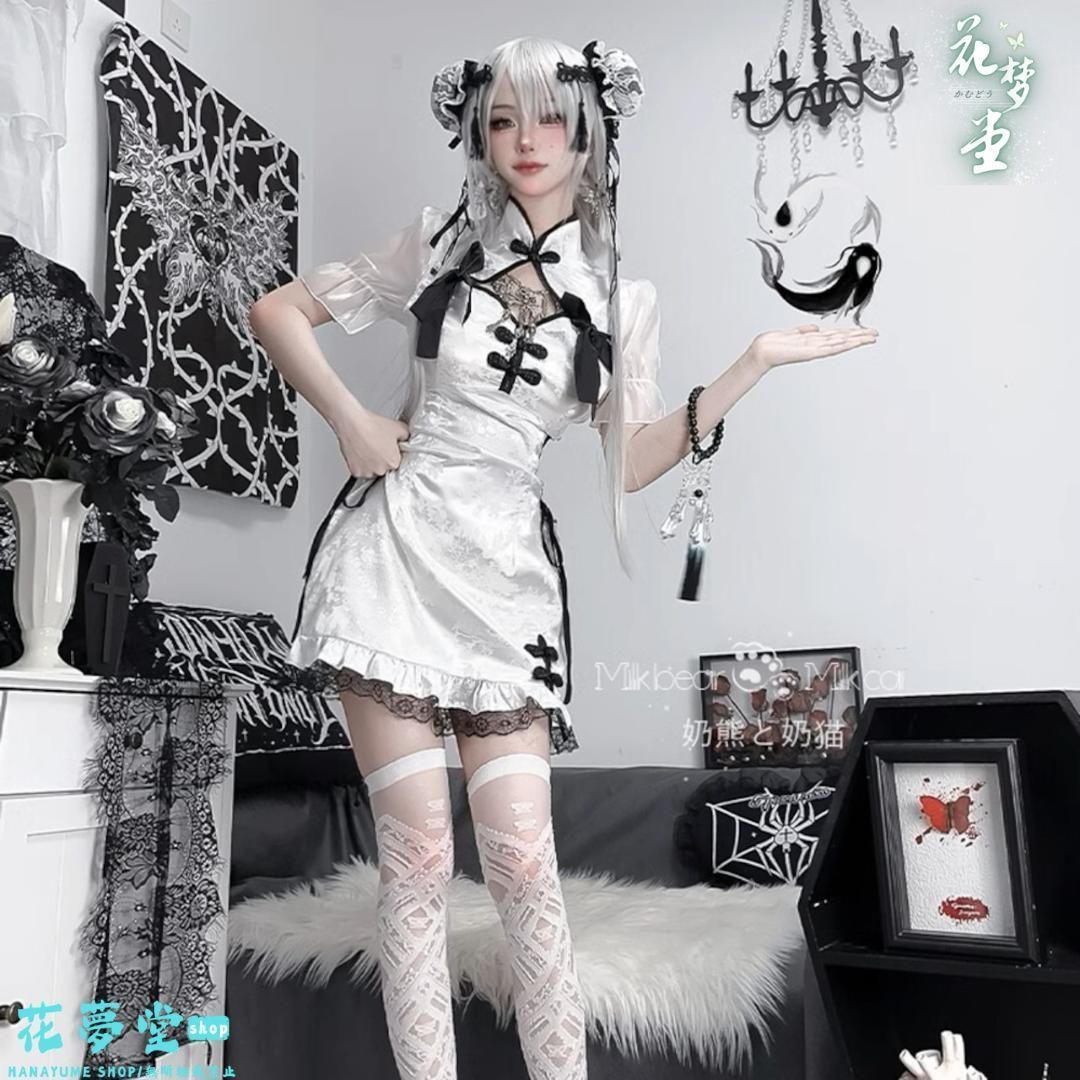 女装子祥子 