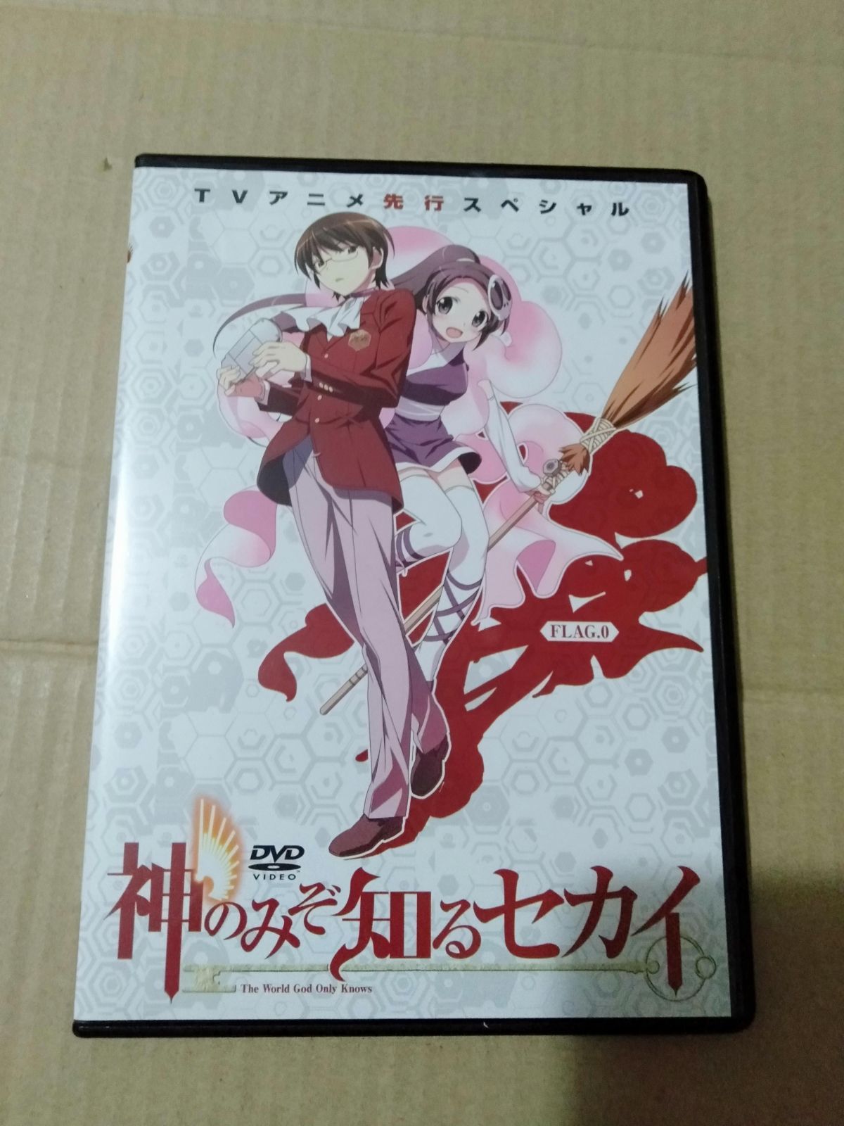 DVDのみ】神のみぞ知るセカイ 10巻 - メルカリ