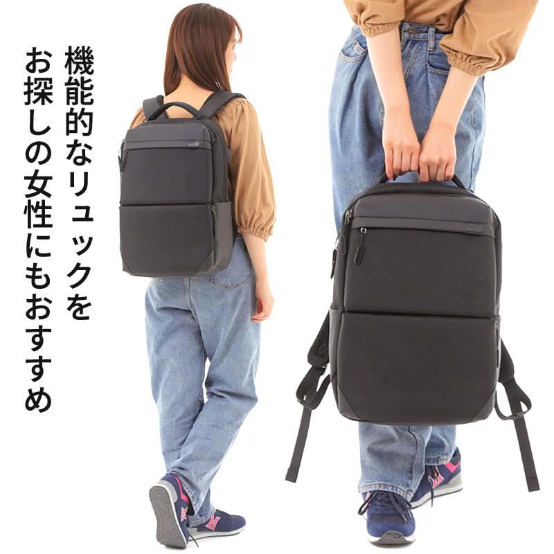 通勤