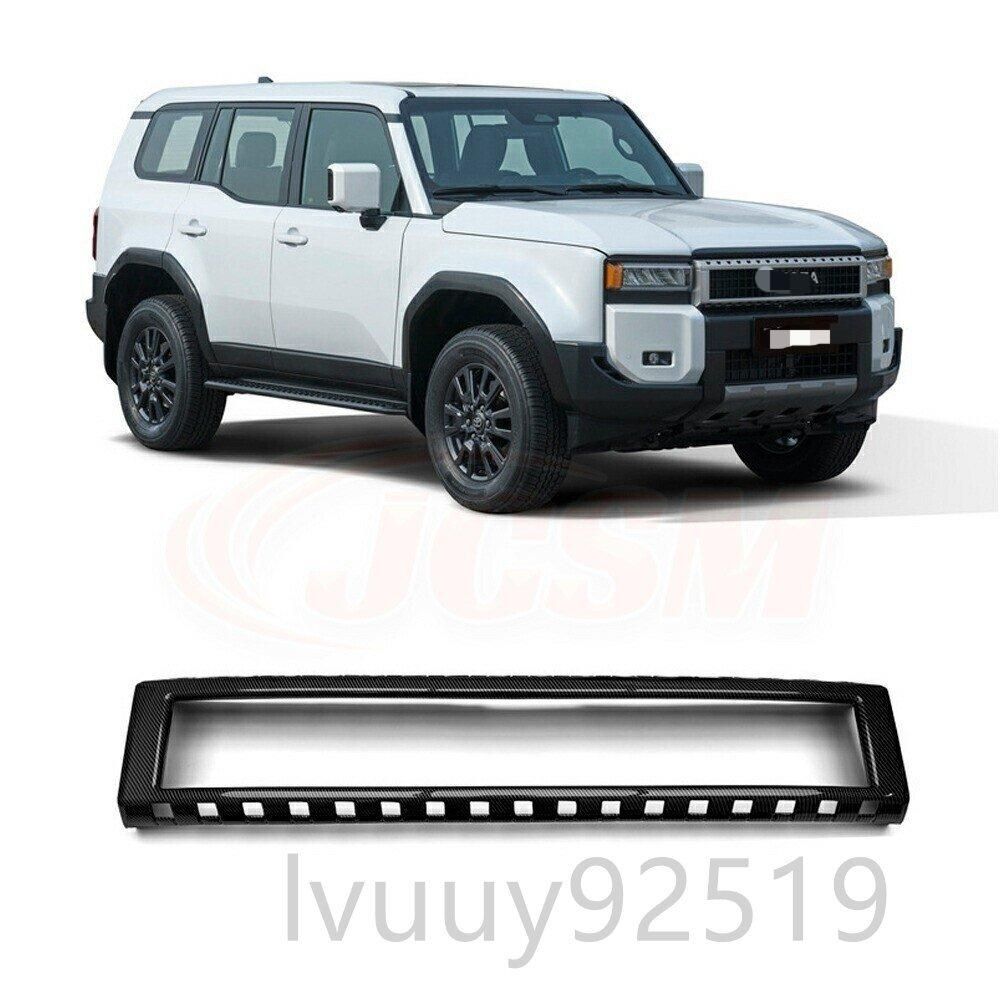 フロントグリルガーニッシュ