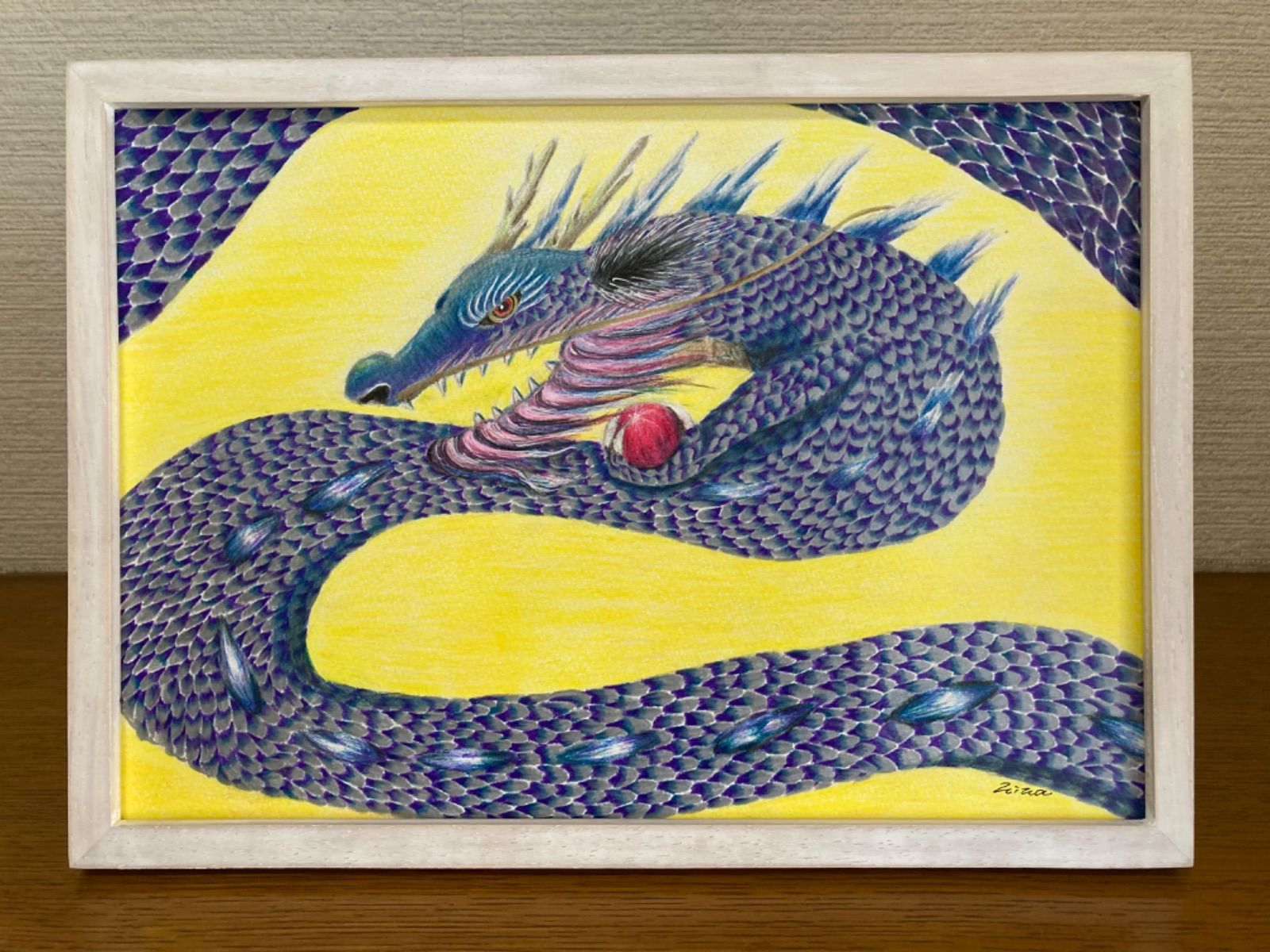原画「龍と光の道」色鉛筆画 - メルカリShops
