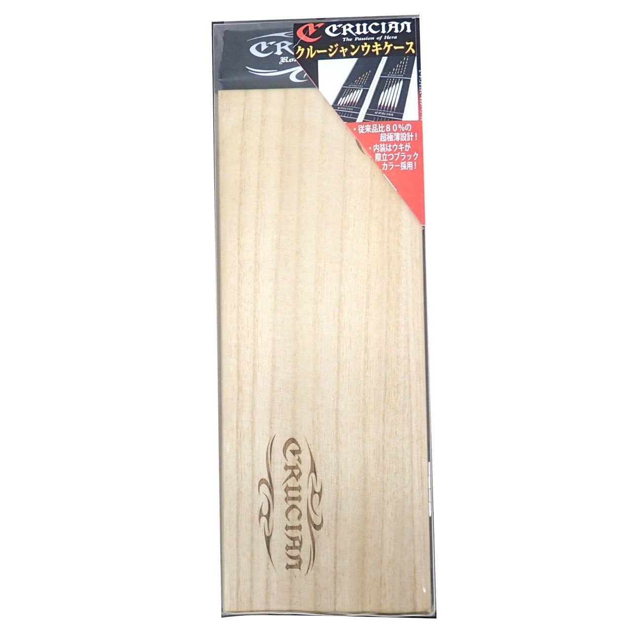 Size 30cm LINE SYSTEM ラインシステム クルージャンウキケース 10列 CUC130 30cm