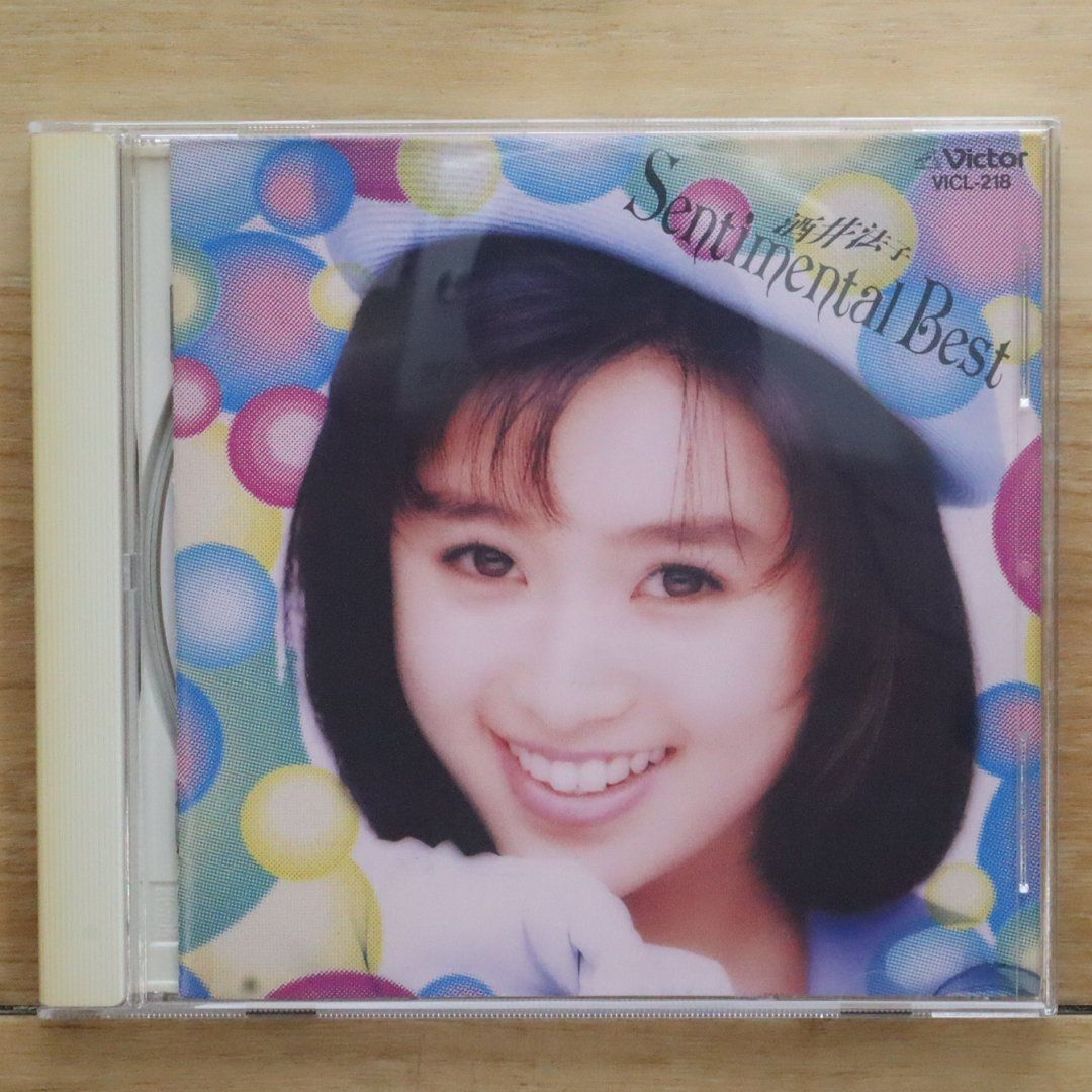 （ノイズ/自主盤CDR/レア）池田恵子/timisoara ノイズ/自主盤CDR/レア）池田恵子/timisoara - メルカリ