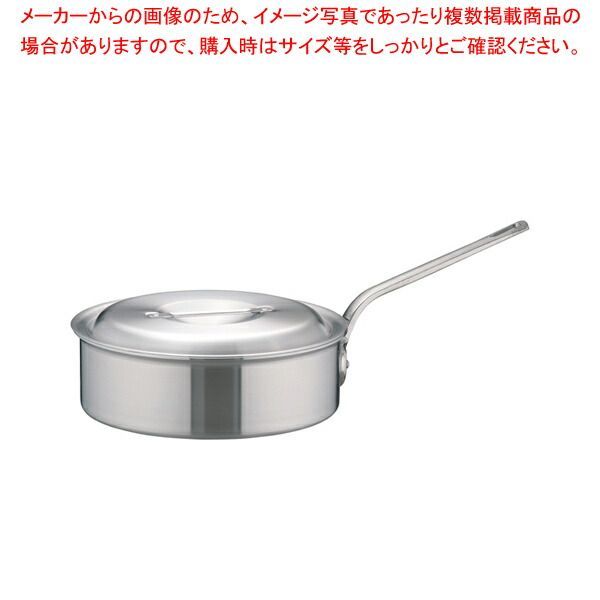 ☆リユースのサカイ高崎店☆TJ14574 ㈱山善 電子レンジ 2025年製 動作 