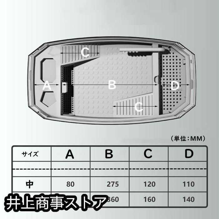 亀の水槽 飼育ケース