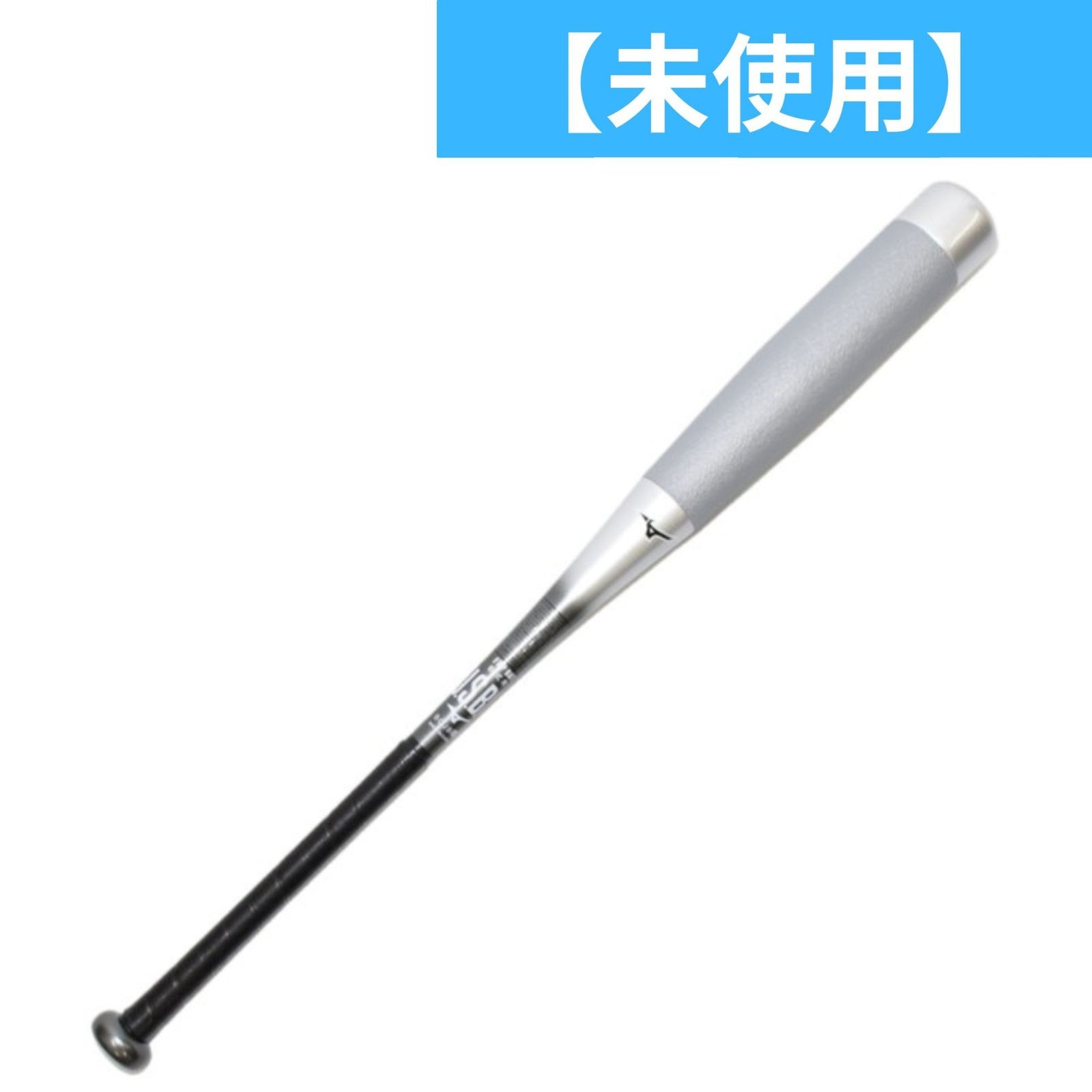MIZUNO - ［未使用(S)］ミズノ 少年軟式野球用バット ビヨンドマックスレガシートップ(FRP製／80cm／平均570g) beyondmax-1cjbr16384 31lXqSKbZXL._UF1000,1000_QL80_.jpg