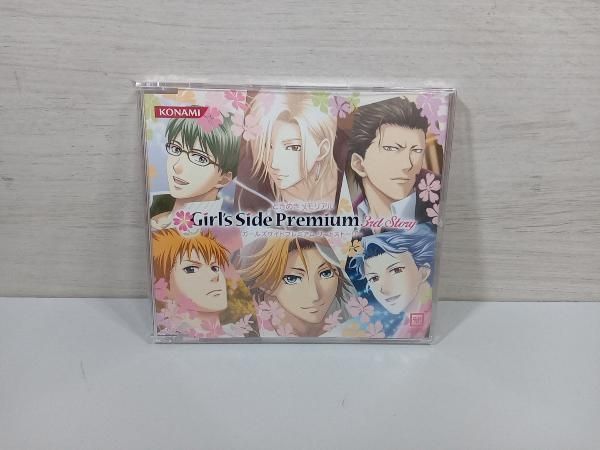 PSP ときめきメモリアル Girl's Side Premium 3rd Story(限定版