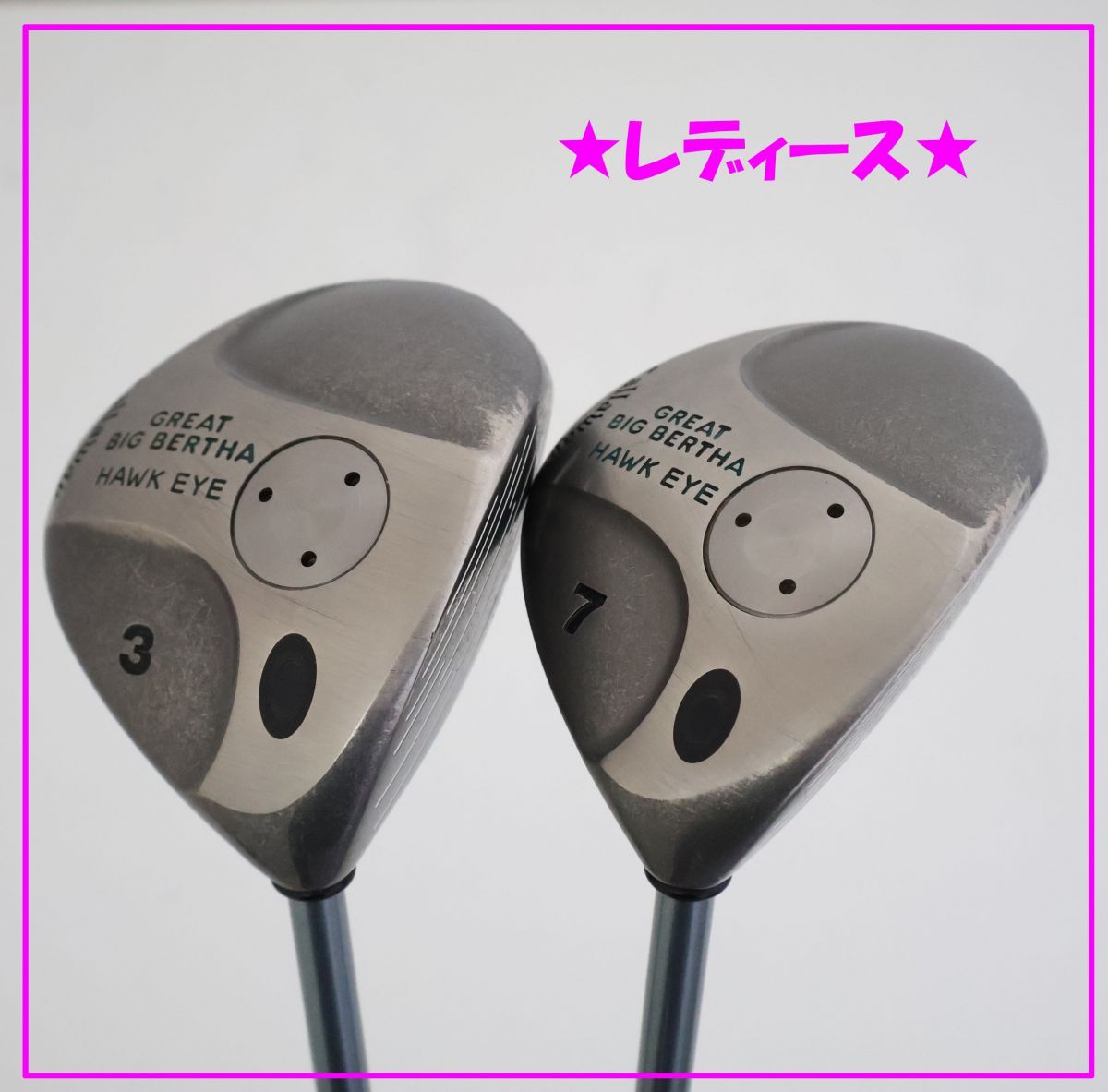 ○レディース！【3W＆7W 2本セット】キャロウェイ☆GREAT BIG BERTHA