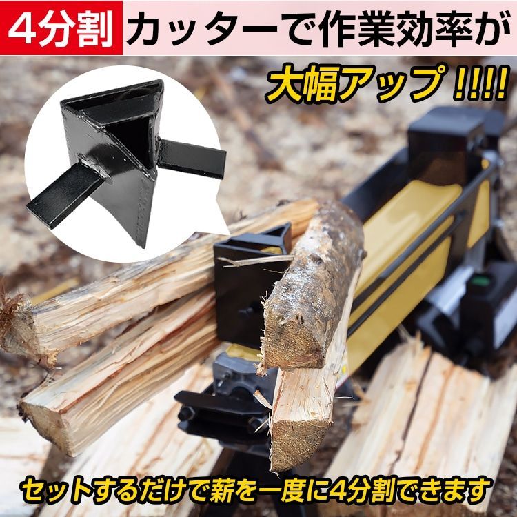 薪ストーブ 暖炉