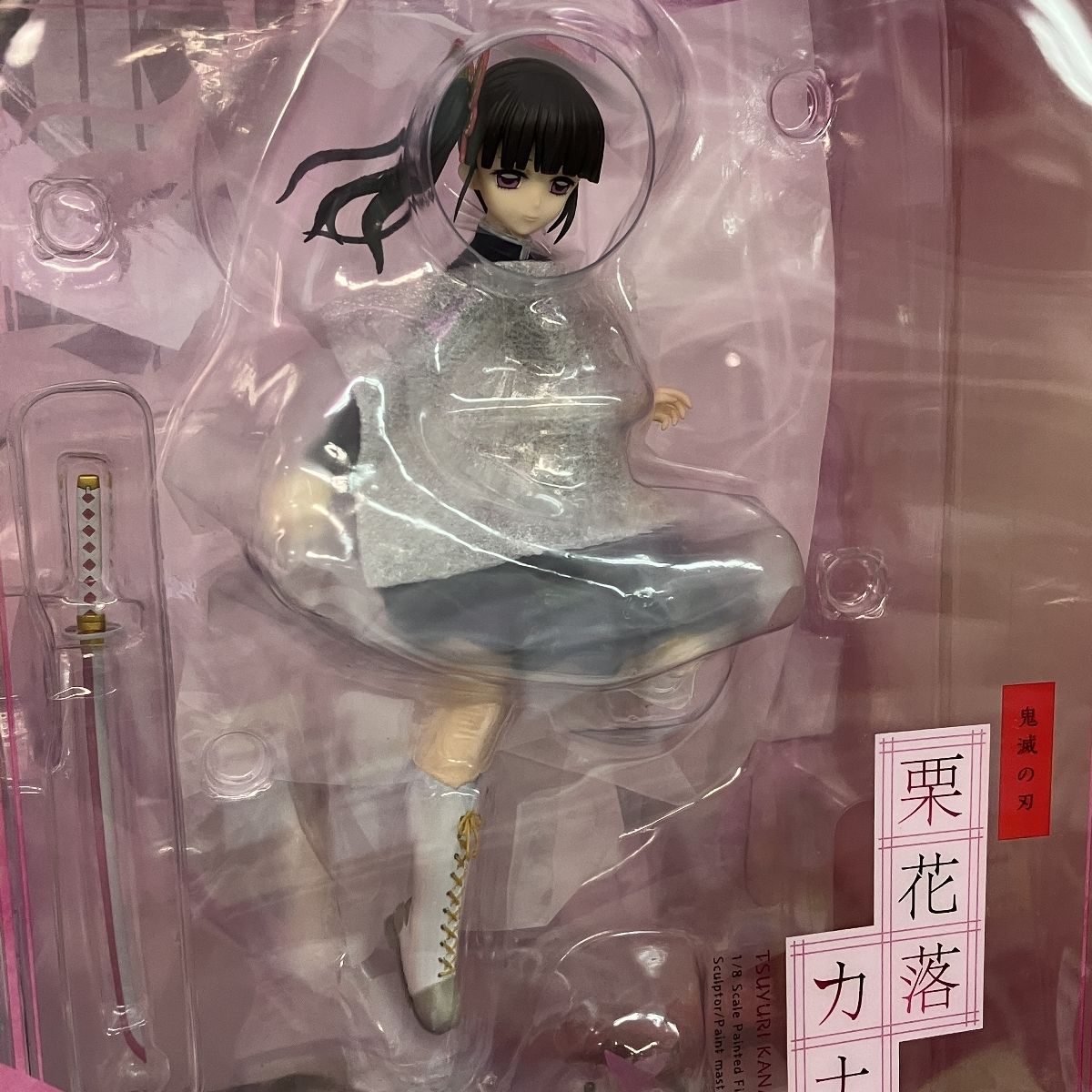 完成品フィギュア