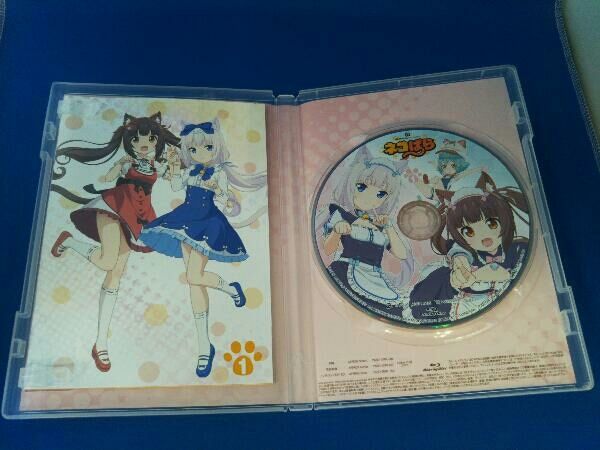 アニメ / TVアニメ「ネコぱら」Blu-ray BOX (Blu-ray Disc) / 帯