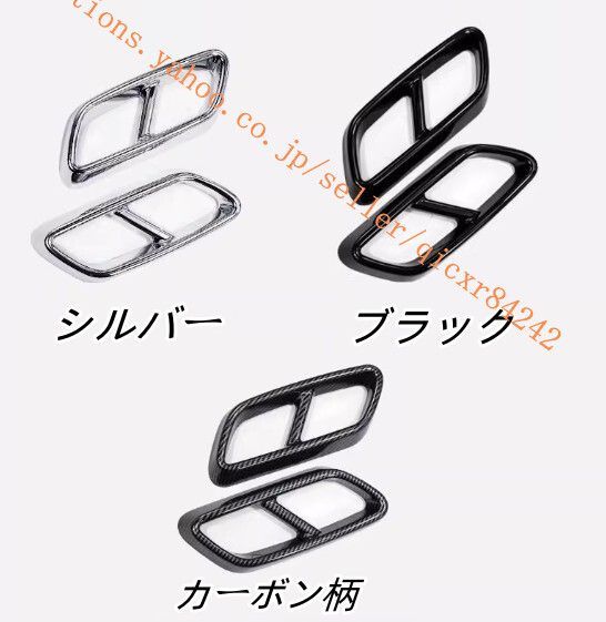 メルセデスベンツCクラス2021-