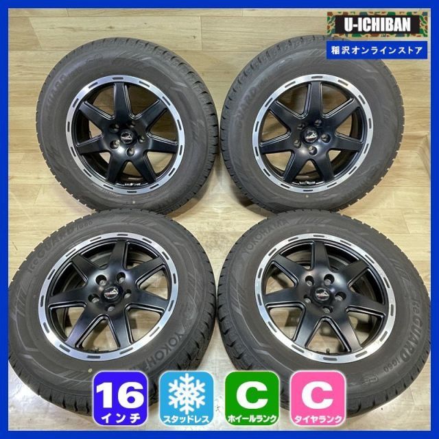 2021年式jeepコンパス　スタッドレスタイヤ YOKOHAMA 2021年式jeepコンパス スタッドレスタイヤ YOKOHAMA コンパス