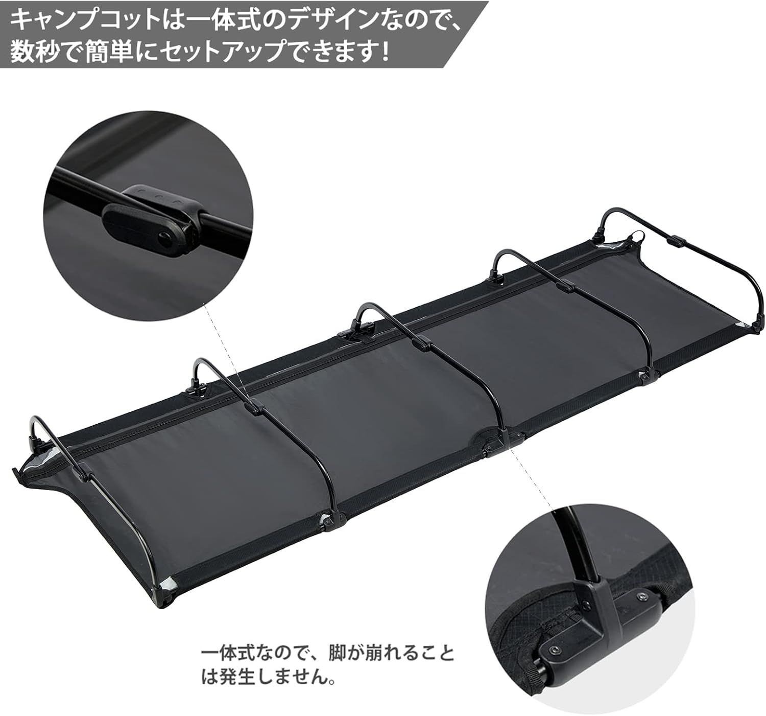 2個セット】TIMBER RIDGE キャンプコット 数秒セットアップ