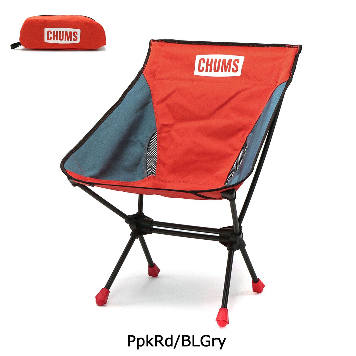CHUMS)チャムス パッカブルチェアハイ (Red/Natural) | 爆買