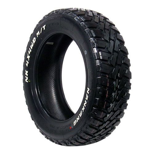 175|80R16 サマータイヤ