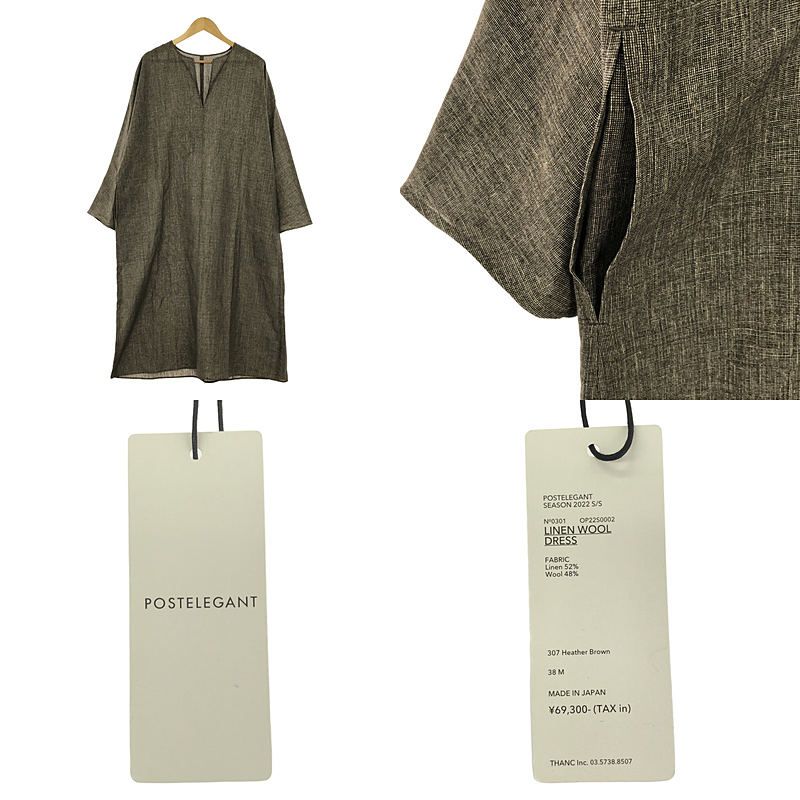 美品】 POSTELEGANT / ポステレガント | 2022SS | Linen Wool Dress  