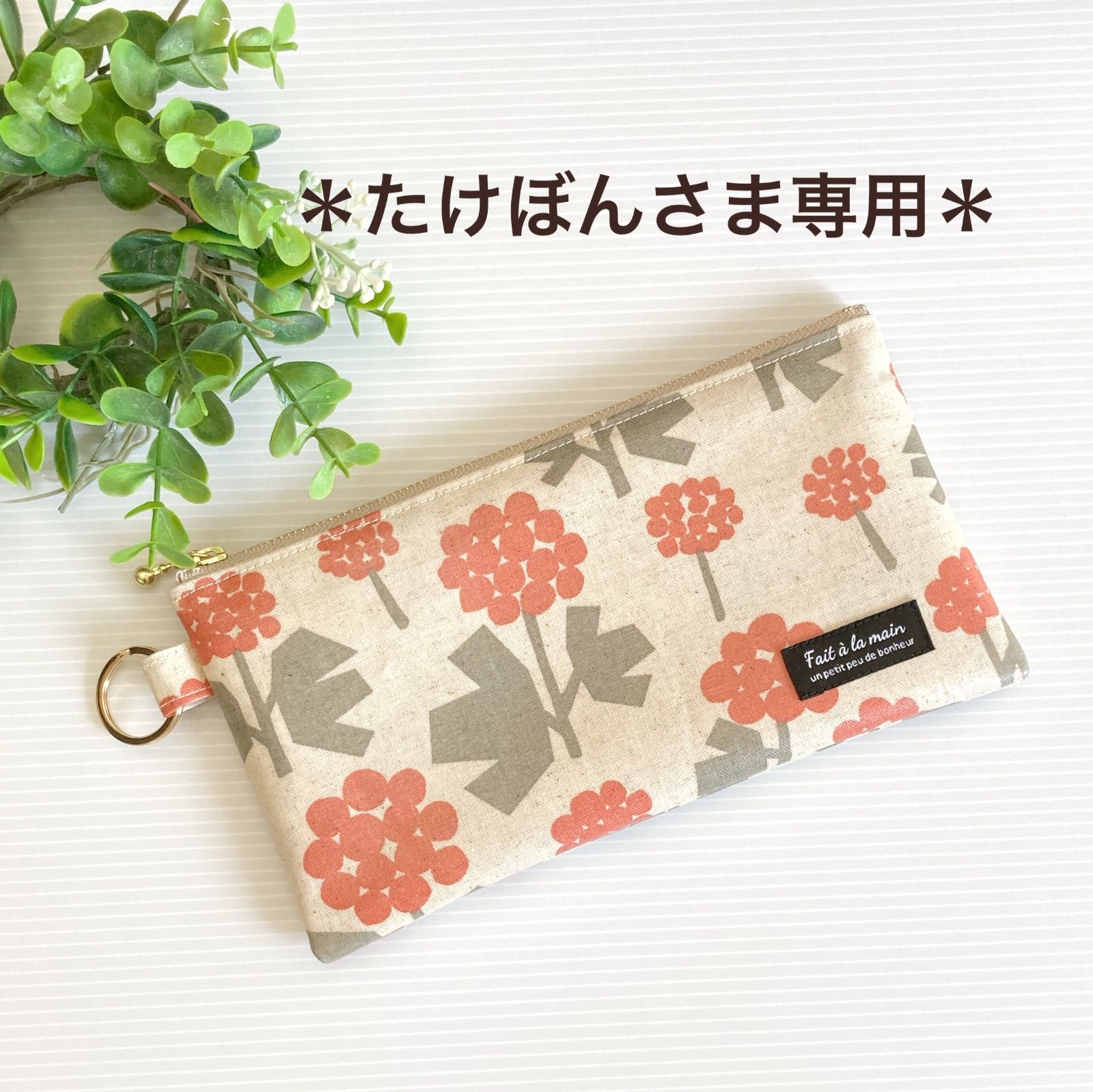 ゆか様 ゆかさま専用 ゆかさん専用 ゆか専用 ZX｜製品紹介｜YASAKA