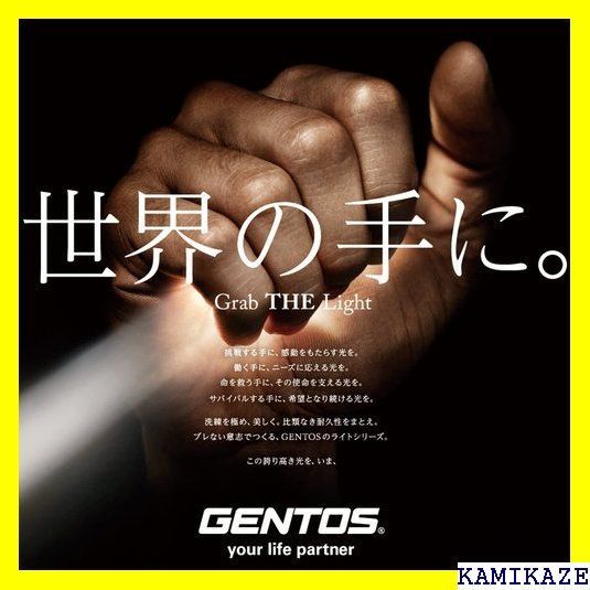 ☆ GENTOS ジェントス LED ヘッドライト GTシ 4.5-6時間/後部認識灯