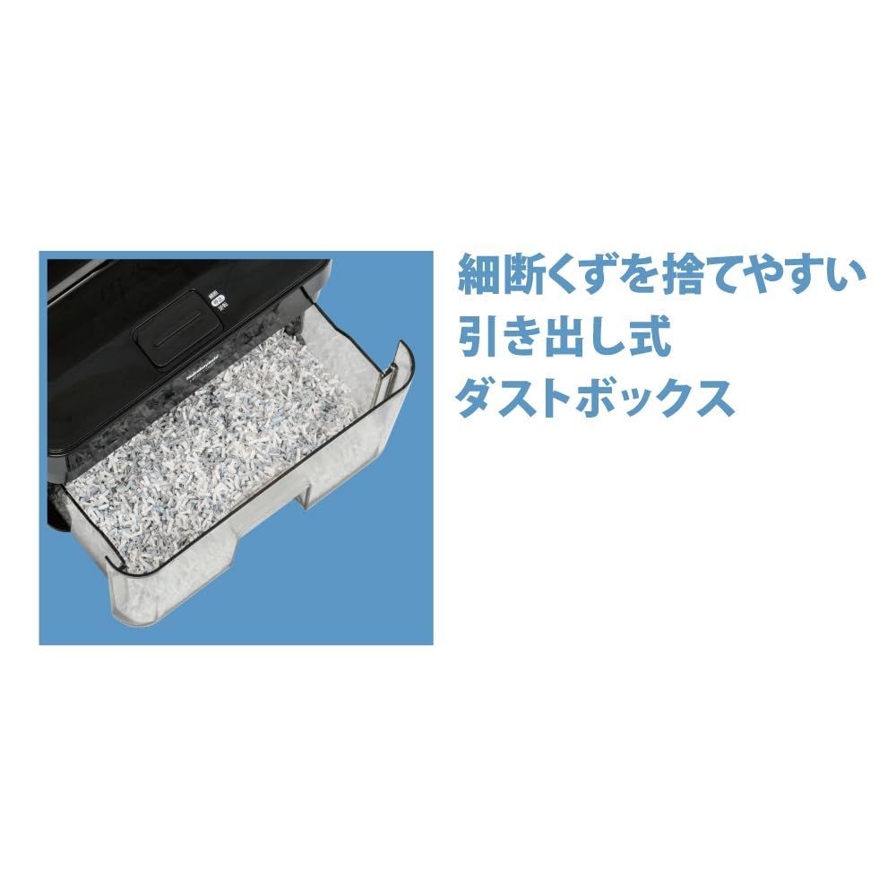 ナカバヤシ シュレッダー