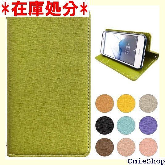 SC-53C SCG15 Galaxy A53 5G ケース 手帳型 カバー スマホケース 手帳型ケース sc-53cケース sc-53cカバー sc53c scg15ケース scg15カバー ギャラクシー スマホカバー 手帳型カバー 手 ブグリーン 1809