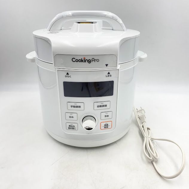 js☆未使用☆ エスティローダー 購入 リニュートリィブ ダイヤモンド