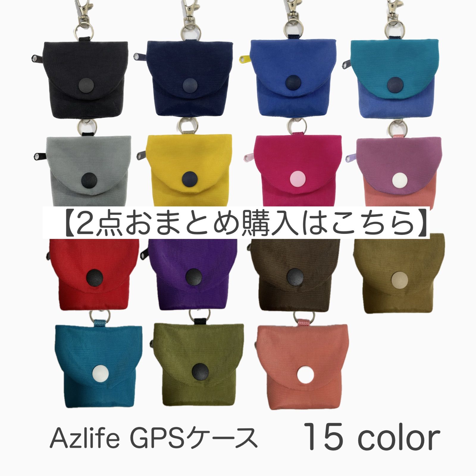 おまとめ2点購入ページ☆ - メルカリ