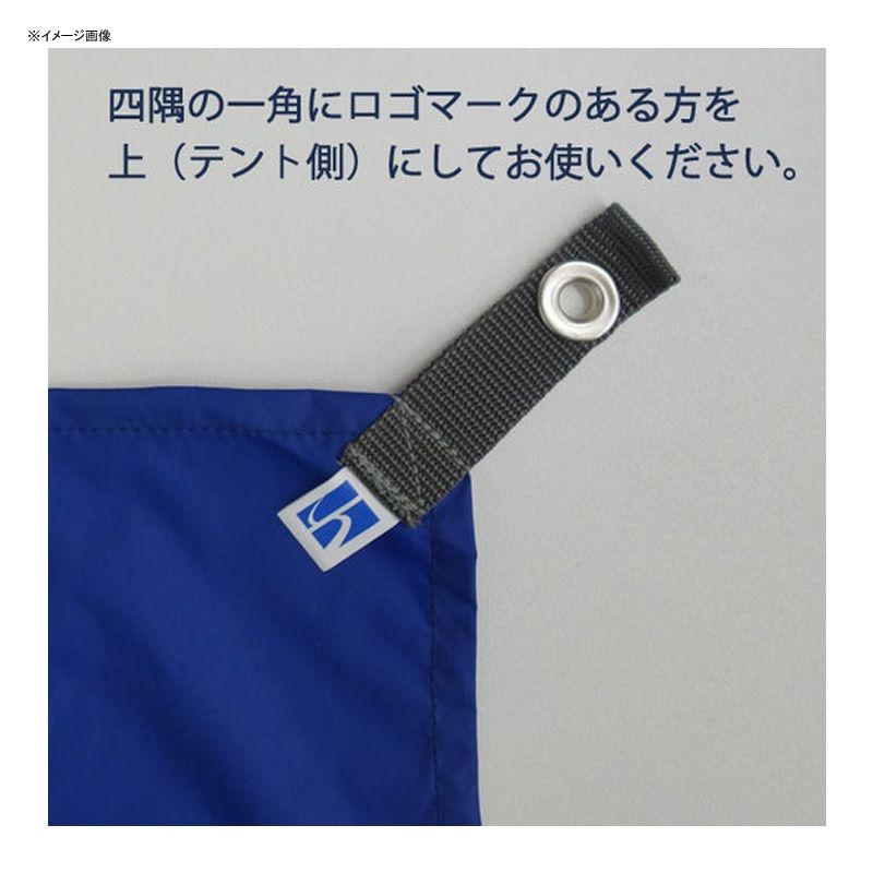 ファイントラック finetrack フットプリント カミナドーム2 GY グレー ワンサイズ