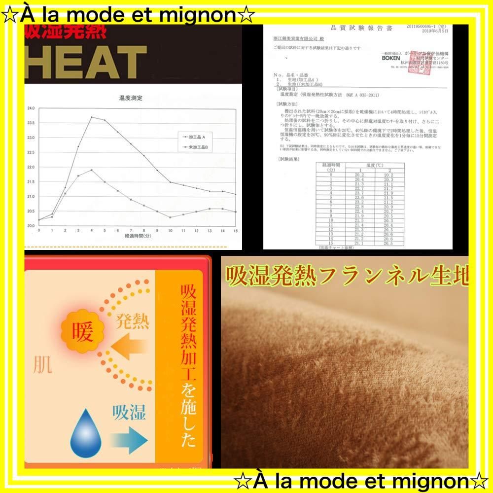 スピード発送 掛け布団単品