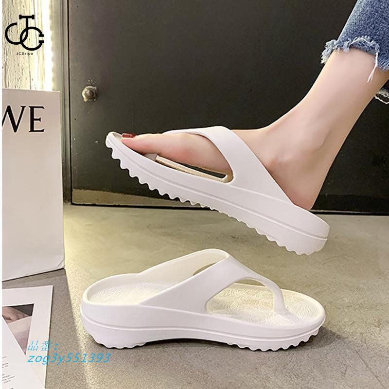 エレクトーン誕生50周年記念 vol.3　 ポピュラー2 　FD付　 CD付 ヤマハ】6. 二人でお茶を- 楽譜+CD - エレクトーン50周年記念曲集 Vol