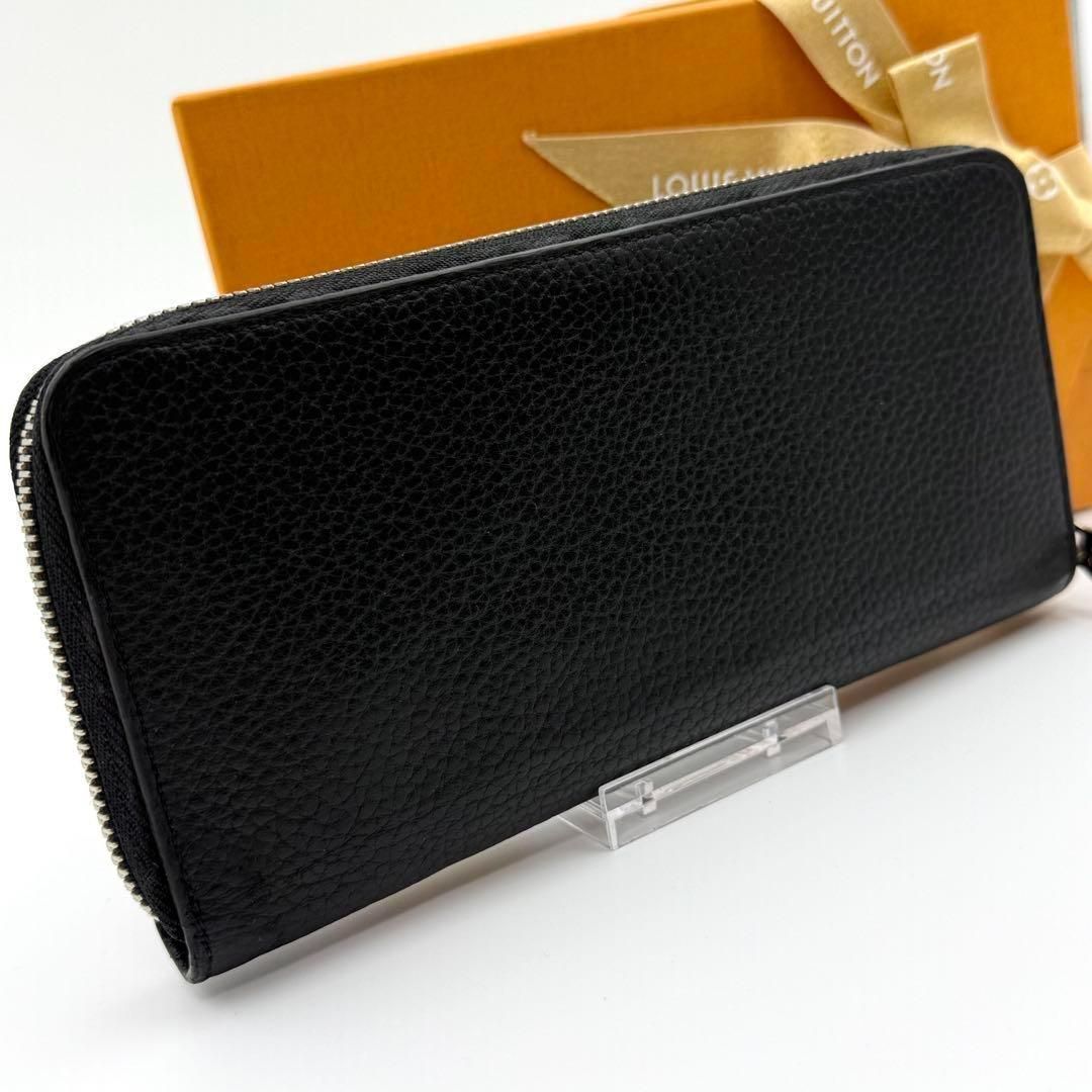 237 ルイヴィトン トリヨンレザー ジッピー ヴェルティカル 財布