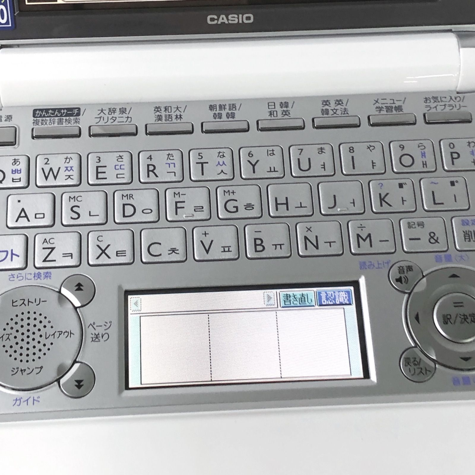 CASIO エクスワードXD-D7600 韓国語モデル CASIO XD-D7600 電子 CASIO エクスワードXD-D7600 韓国語モデル CASIO XD-D7600 電子