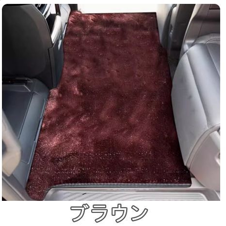 フロアマット