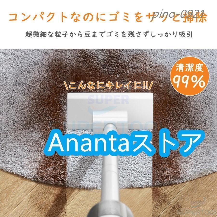 掃除機 コードレス