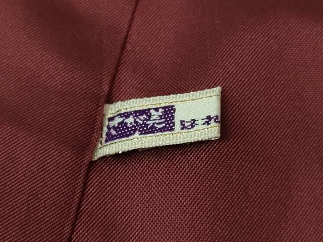 平和屋着物□極上 十日町 名門青柳謹製 赤城紬 草木染 訪問着 絞り