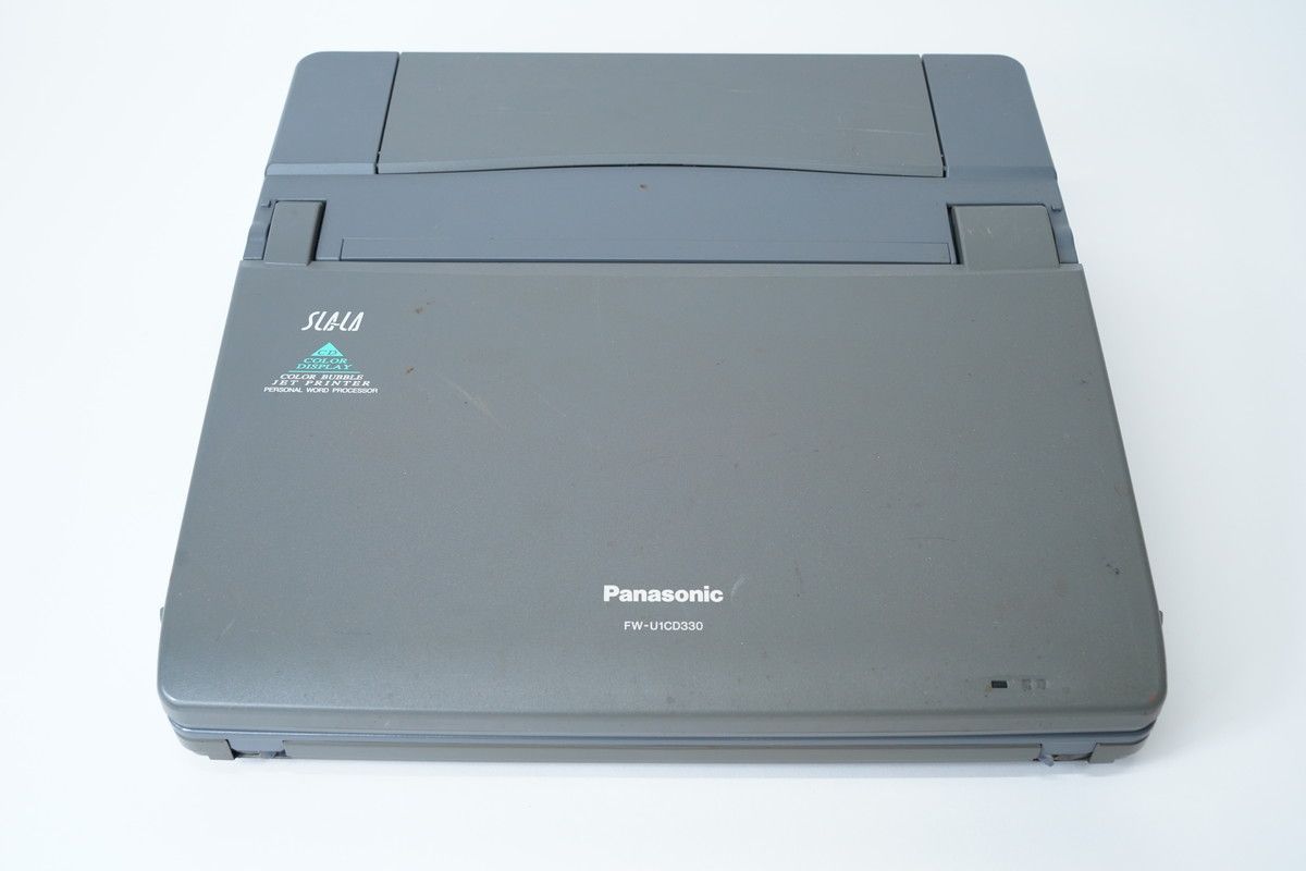 昭和レトロ 増村 博 ATAGOUL 下敷き Hiroshi Masumura 昭和レトロ 増村